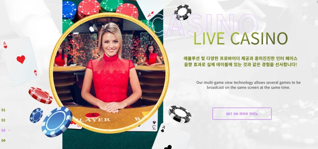 텐텐벳 출금 얼마나 걸려? 처리 시간 기준 완전 정리